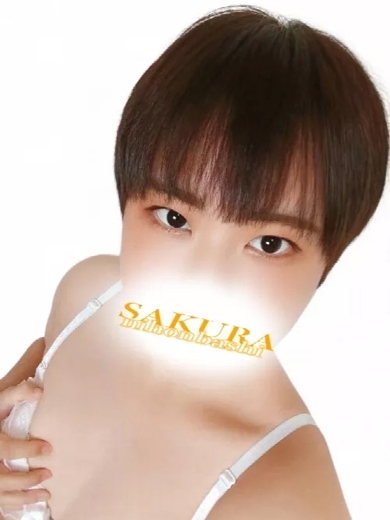 奥様さくら日本橋店 안마 (호텔) ASAMI