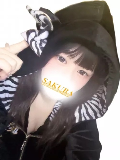 奥様さくら日本橋店 안마 (호텔) RIA