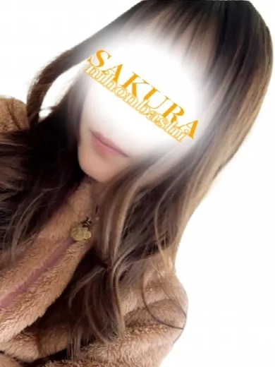 奥様さくら日本橋店 안마 (호텔) MIYABI