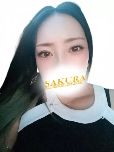 奥様さくら日本橋店 안마 (호텔) YUKINA