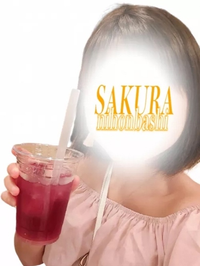 奥様さくら日本橋店 안마 (호텔) RAME