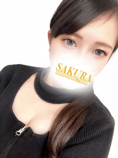 奥様さくら日本橋店 안마 (호텔) YUZU