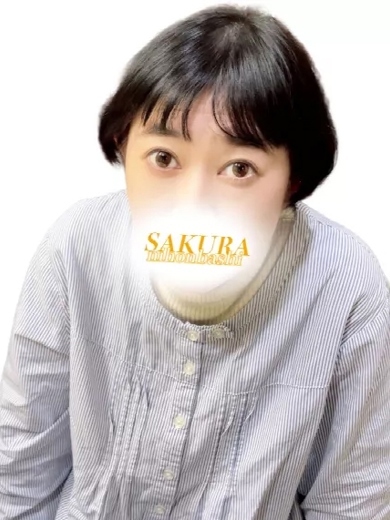 奥様さくら日本橋店 안마 (호텔) MICHIKO