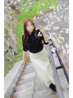さな