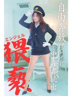 奥鉄オクテツ大阪 デリヘル RYOUKO