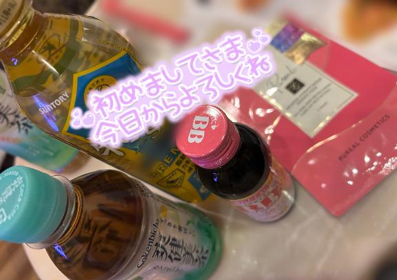 写メ日記サムネイル