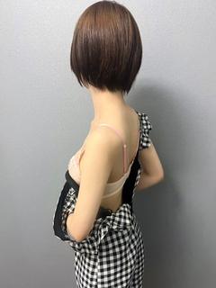 くう
