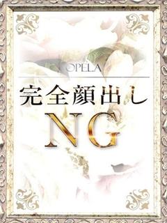 派遣型性感エステ オペラ (출장)에스테틱/퇴폐마사지 콜걸 YUKINA