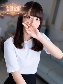 俺のヤバい妻。 ホテヘル(店舗) AKANE