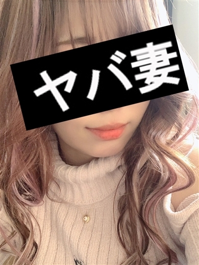 俺のヤバい妻。 ホテヘル(店舗) YUME