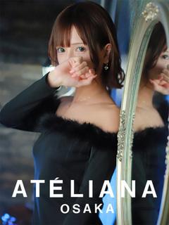 メルビス＆アトリアーナ デリヘル SAKURA