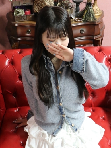 メルビス＆アトリアーナ 上門服務 MOA