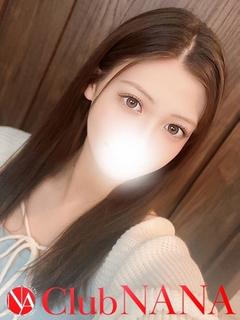 セリ