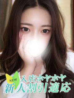 大阪デリヘル Club NANA デリヘル ARISA