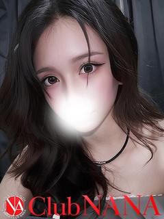 カリナ
