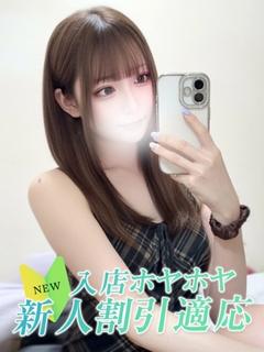 大阪デリヘル Club NANA 上门服务 NEIRO