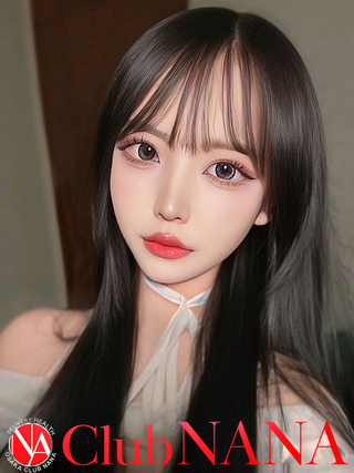 NARU【한국어를 할 수 있습니다】