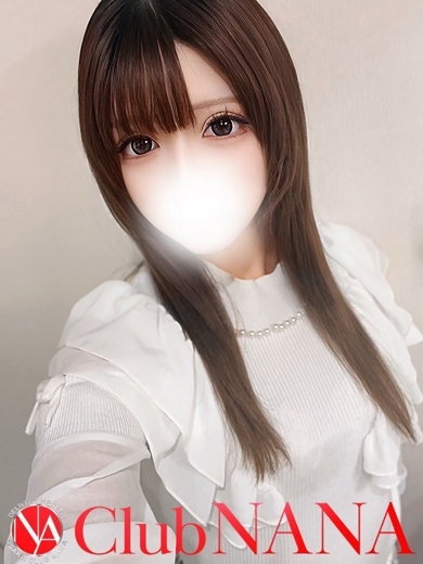   MINAMI