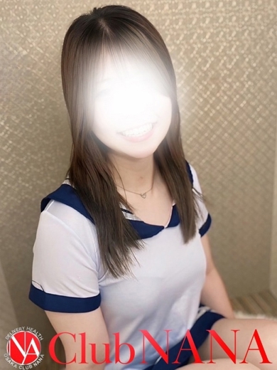   ERU