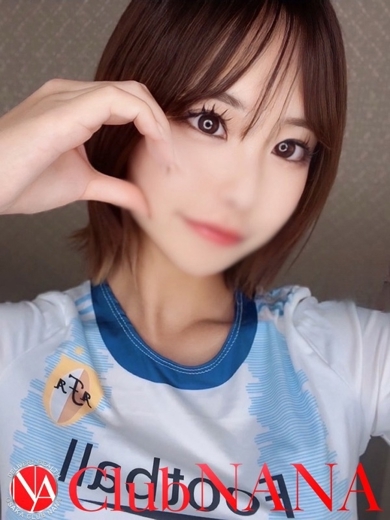   RAMU
