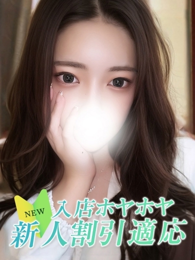 大阪デリヘル Club NANA outcall escort service ARISA