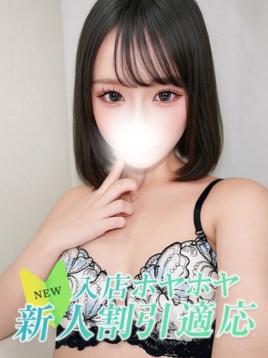 大阪デリヘル Club NANA 안마(데리버리) RINO【Can take videos】