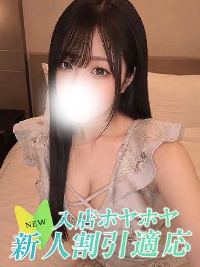   KUU