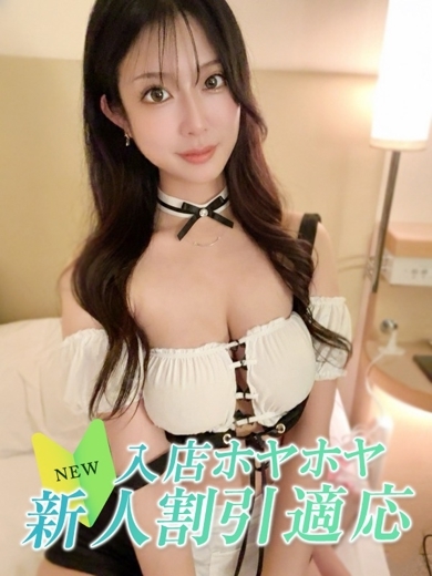 大阪デリヘル Club NANA 上门服务 SORA