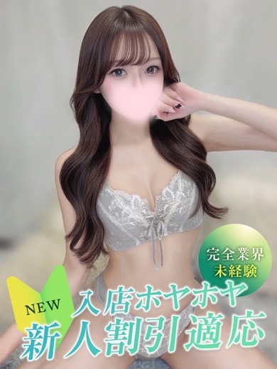 大阪デリヘル Club NANA 上门服务 SHION