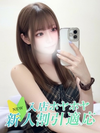 大阪デリヘル Club NANA 上门服务 NEIRO