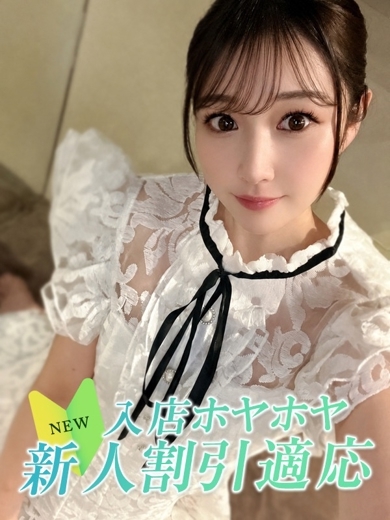 大阪デリヘル Club NANA 外送茶 TOKIHOSHI