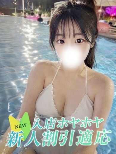 大阪デリヘル Club NANA 外送茶 KYOUKA
