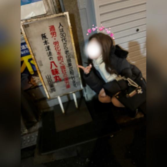 写メ日記サムネイル