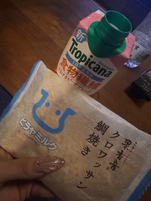 写メ日記サムネイル