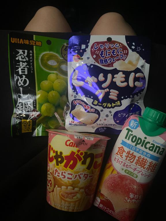 写メ日記サムネイル