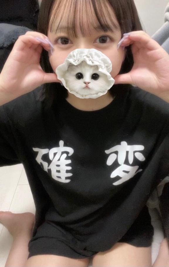 写メ日記サムネイル