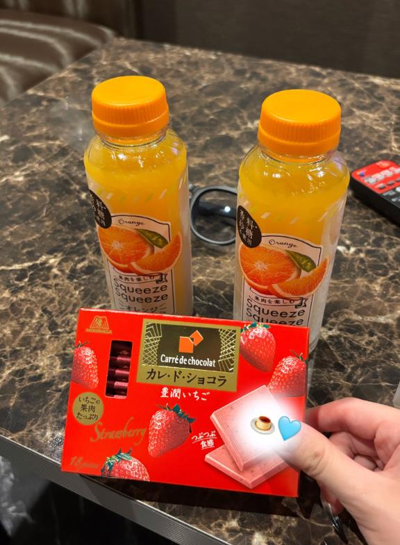 写メ日記サムネイル
