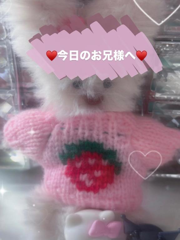 写メ日記サムネイル