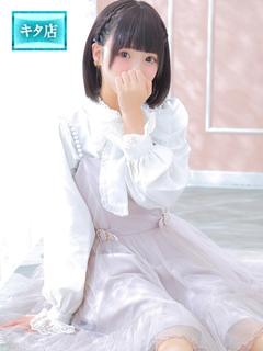 あずさ