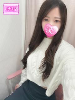なつみ