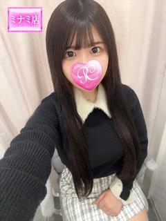かのね