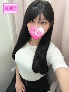 菜々緒【ナナオ】