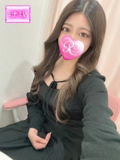 みき