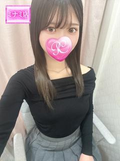 純白【ホワイト】