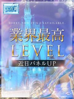 ★キラキラひかる【2代目】★