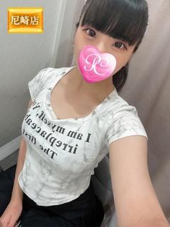 そらん