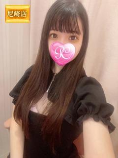 ウサミ