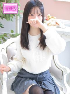 Pink Collection 大阪ミナミ店～ピンクコレクション～ デリヘル KONOHA