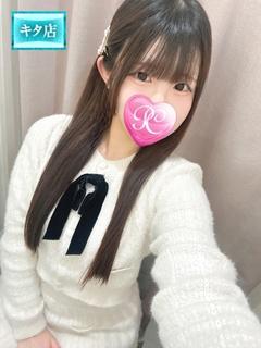 Pink Collection 大阪ミナミ店～ピンクコレクション～ デリヘル AI