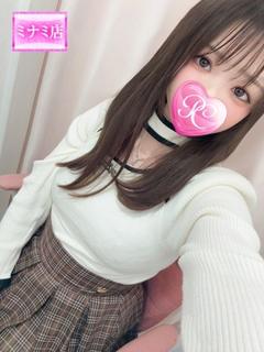 Pink Collection 大阪ミナミ店～ピンクコレクション～ デリヘル AMU